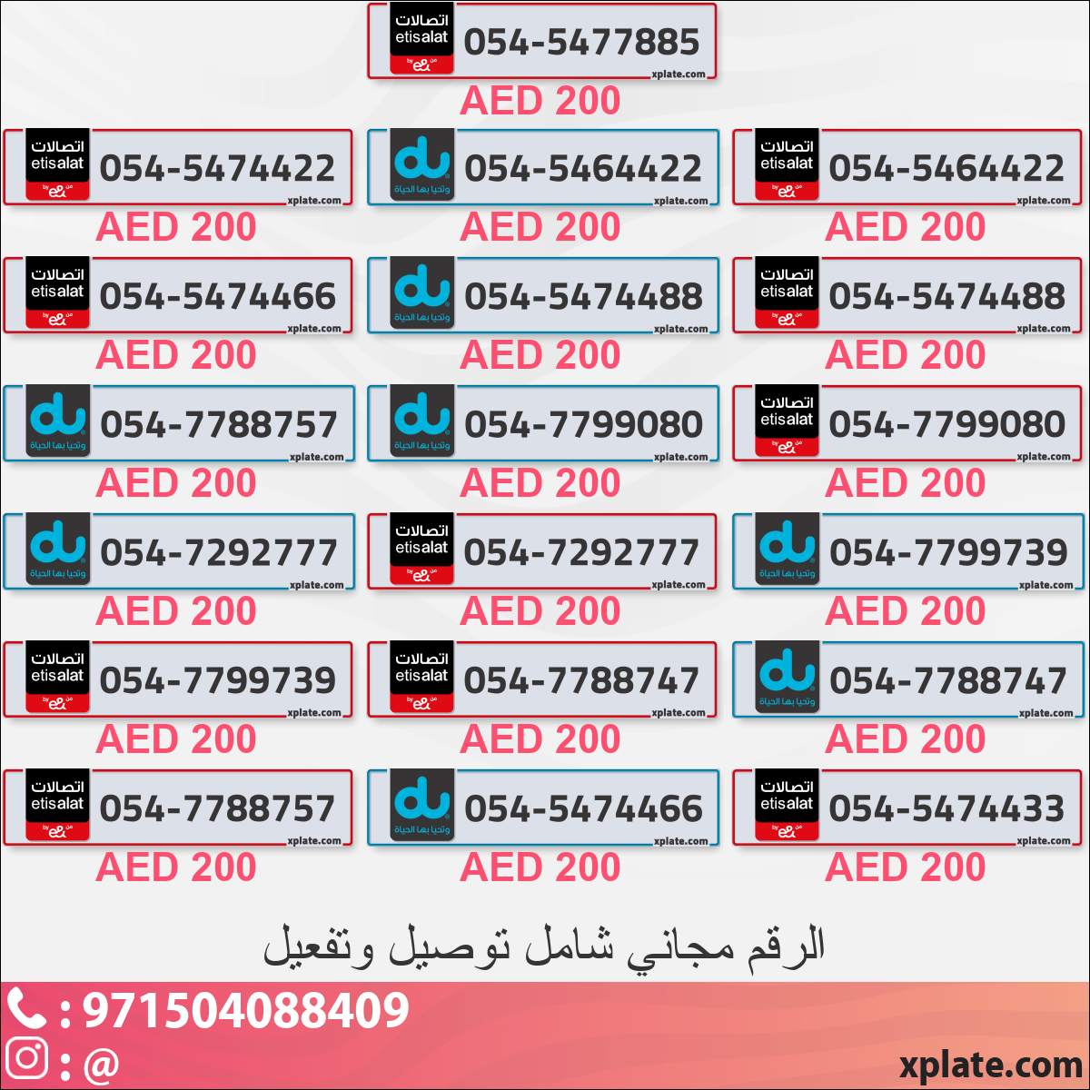 f1964514-3d83-4ff7-8cf8-e71ca37666bb