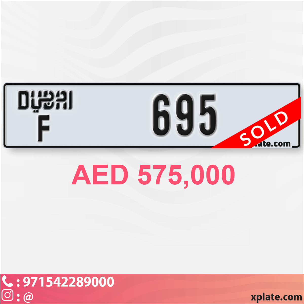 f1980f6e-f5df-4742-8a8d-fb29c3e0aa92