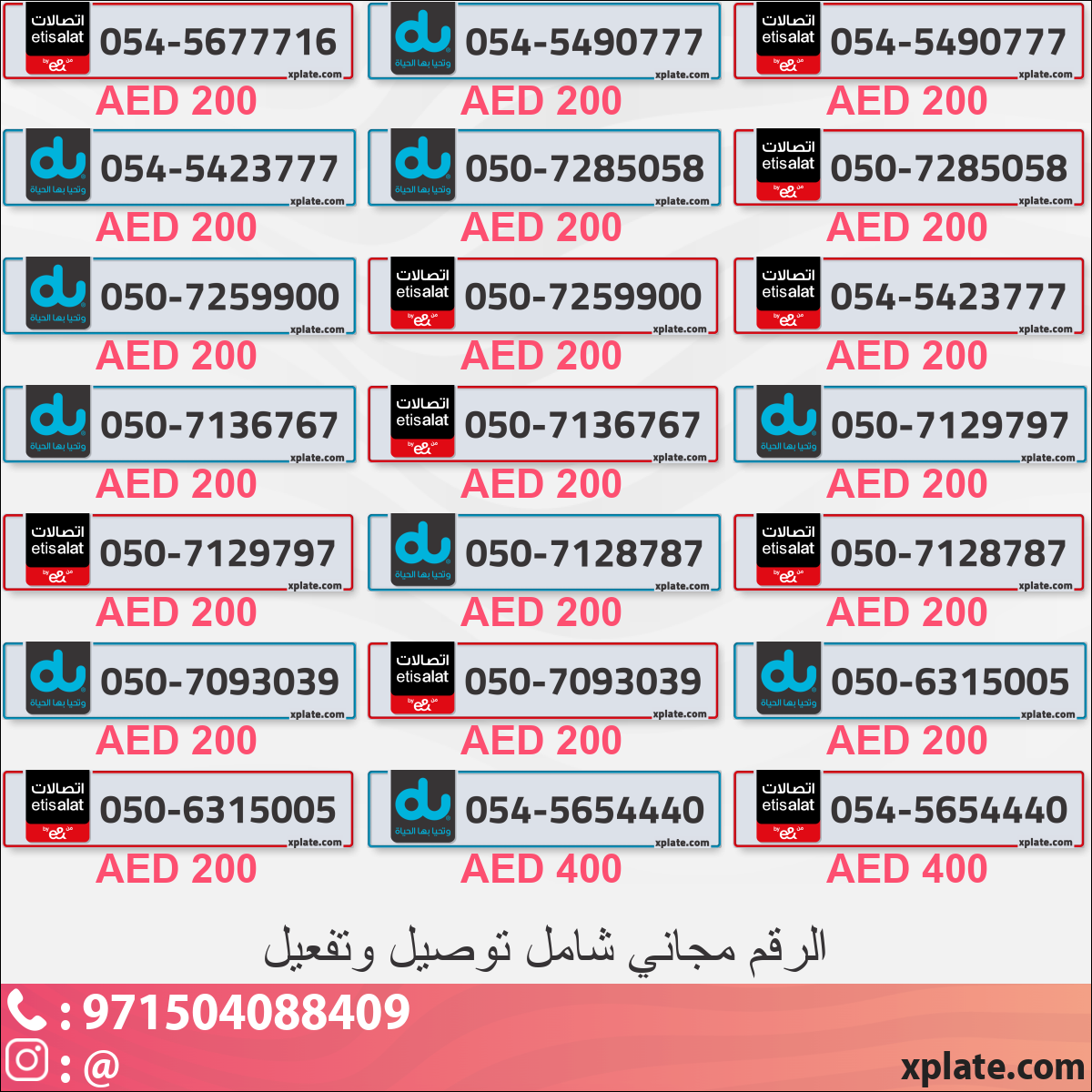 f1d38dcb-3ce8-4312-b38e-efaac9106046