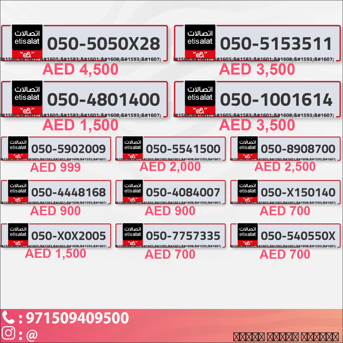 f1dec221-9233-43c4-9fc7-03964cd8c6ba
