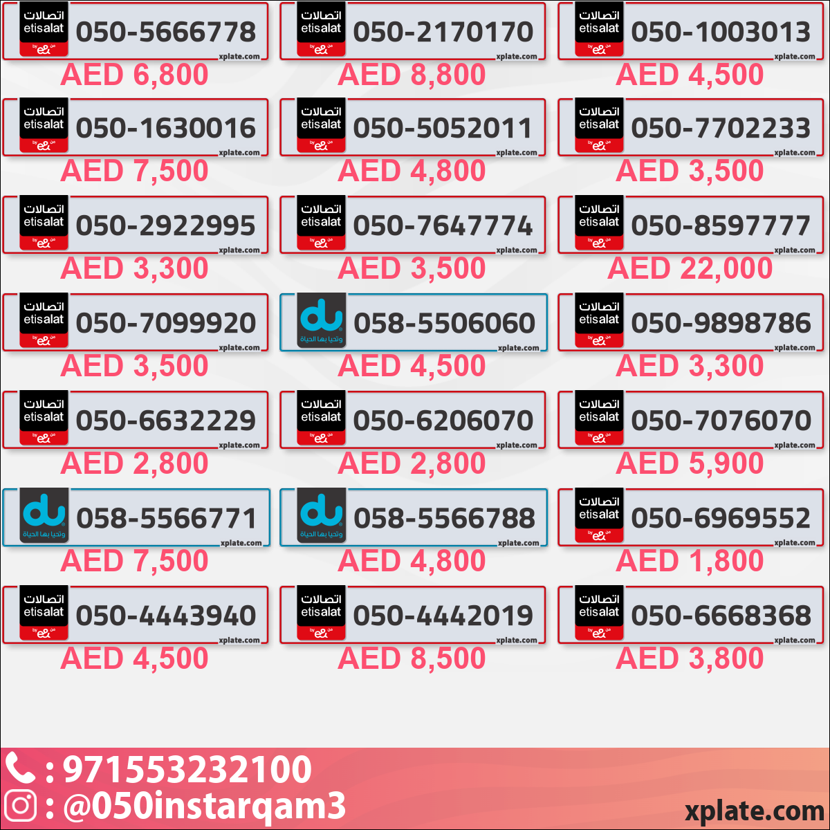 f20d8041-85e1-407f-95b4-b55daae266f5