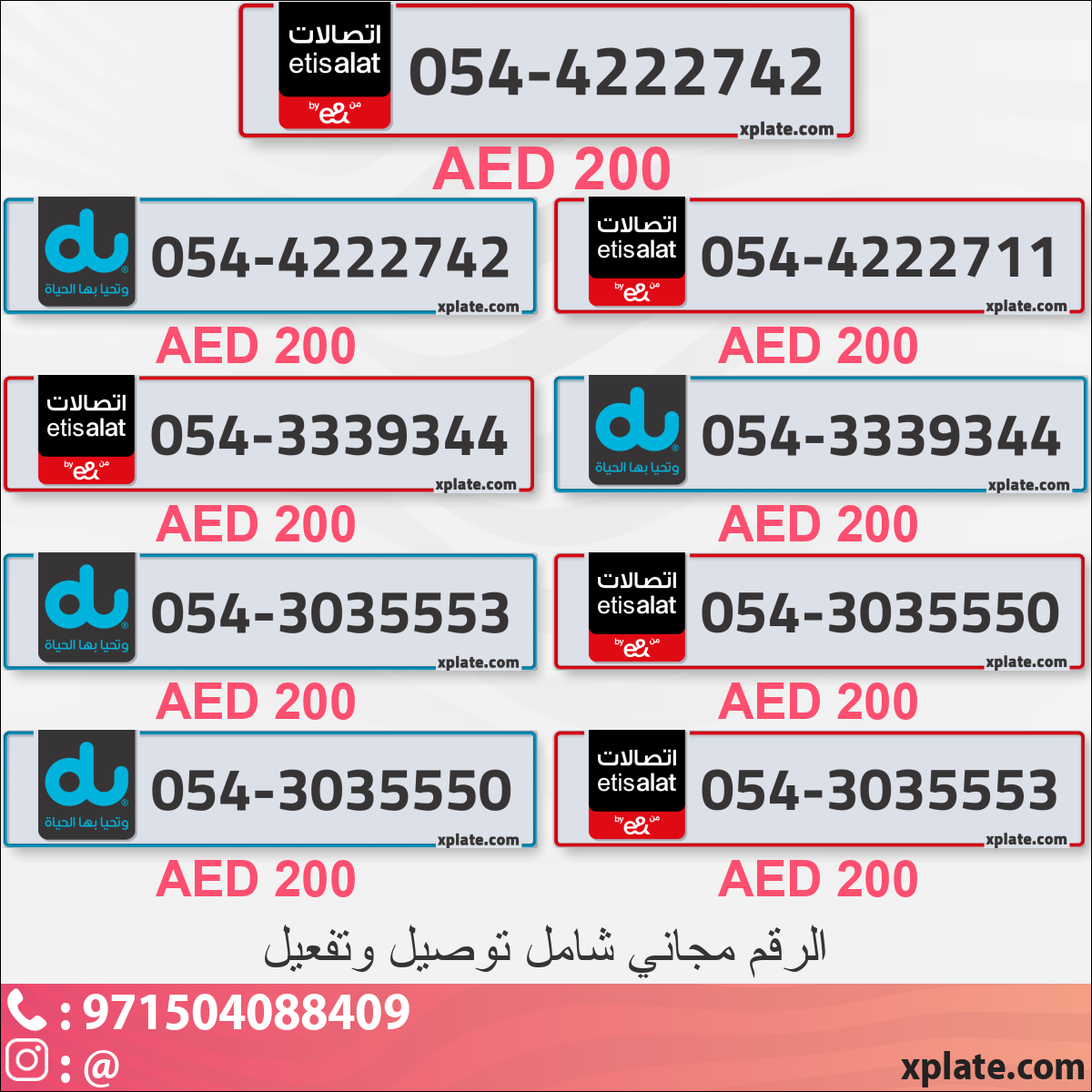 f236b108-adbe-4e24-b5db-0bd8abfe7385