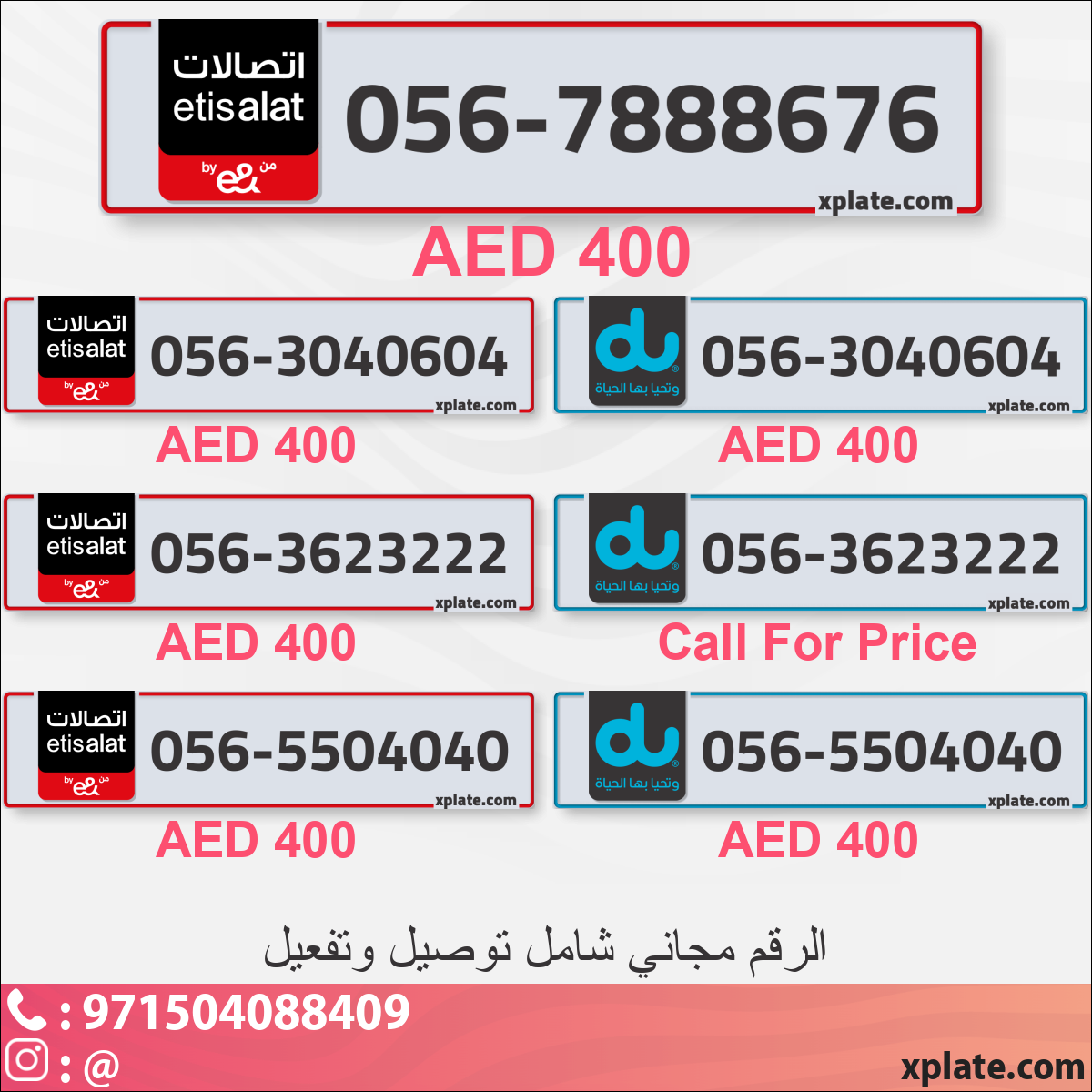 f243e22c-1645-4217-84b1-9dafa77386e2