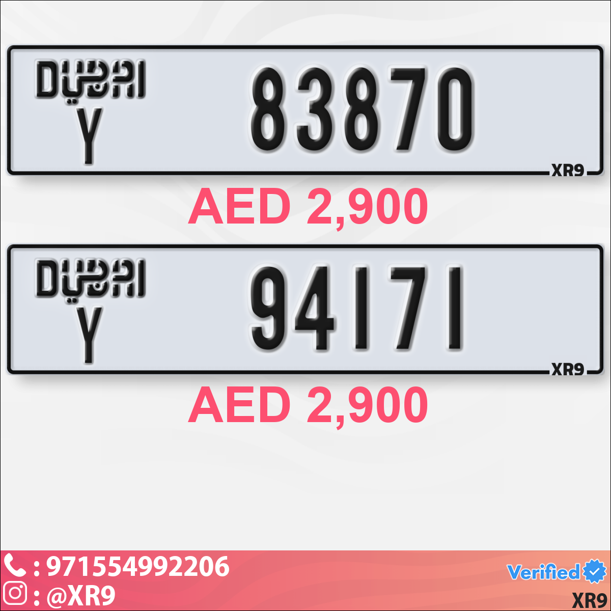 f248c1b7-c65d-4313-bb96-f2a021b8c236