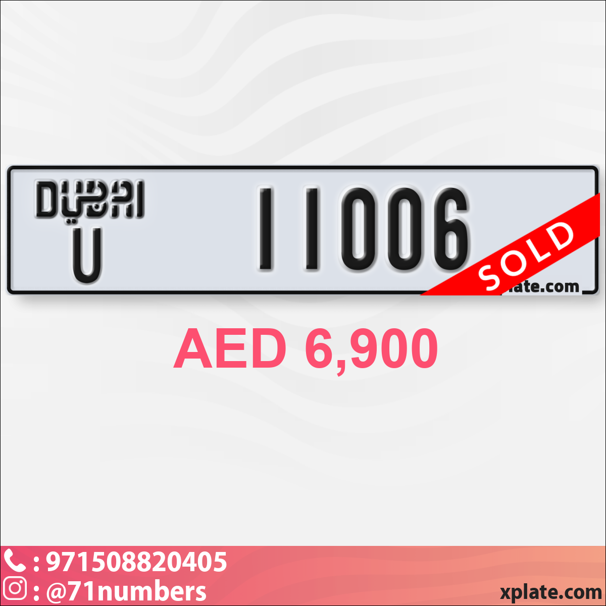 f2505563-f95e-4785-b331-6edb47477247