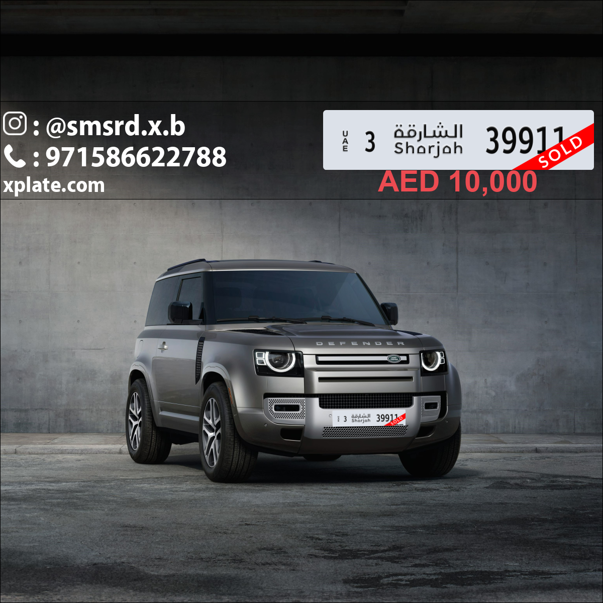 f25476d9-0b01-4b1a-8b7a-172cfc5a1e3a