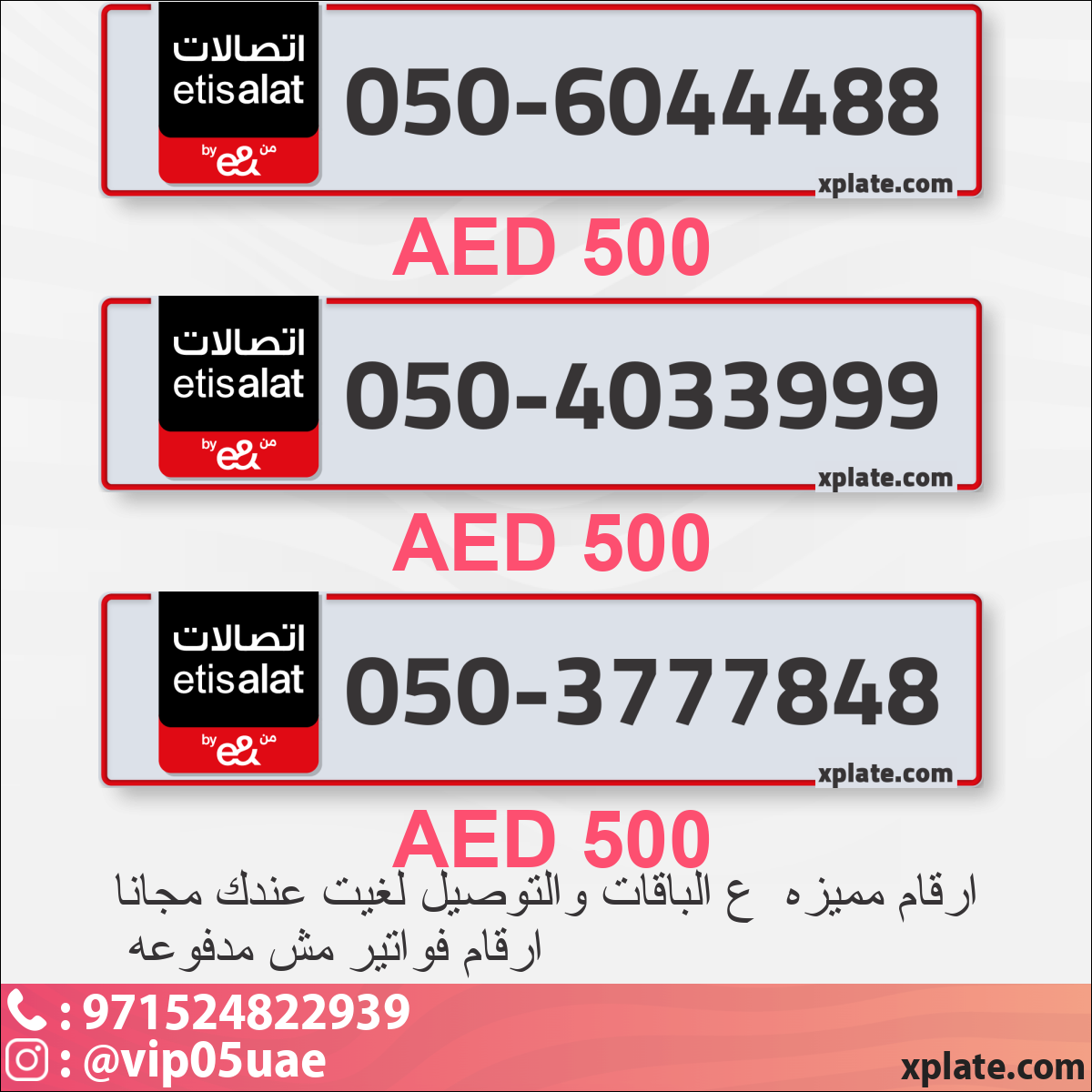 f27b4b10-44ec-40b7-bcfb-fb69a763132c