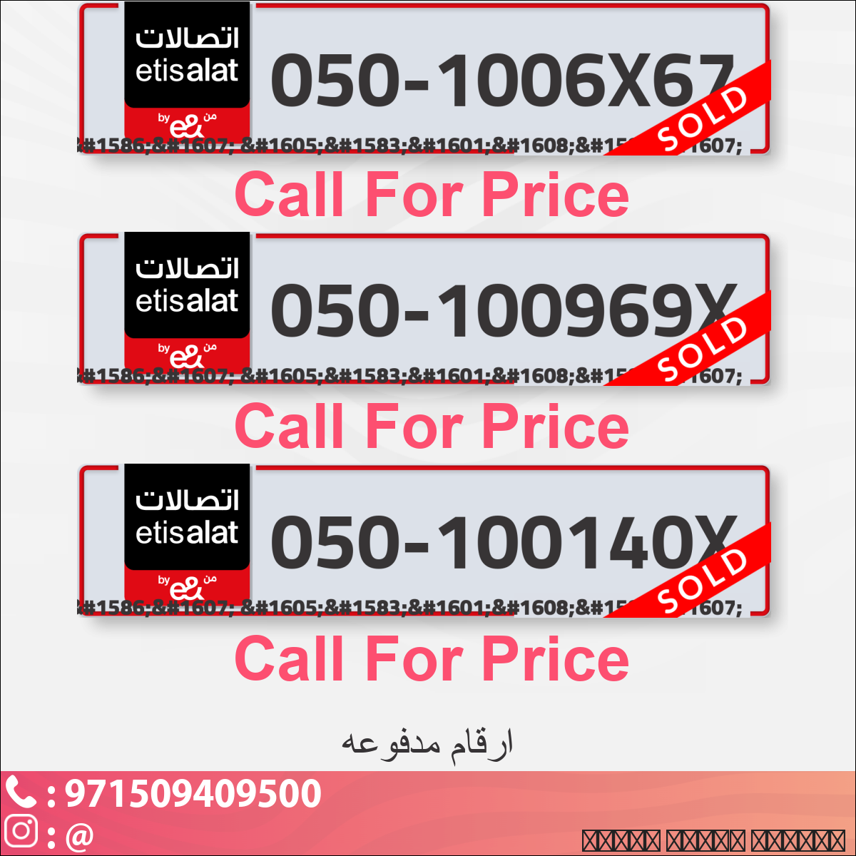 f2951a2d-5b14-4666-9bdf-23fe430ca236