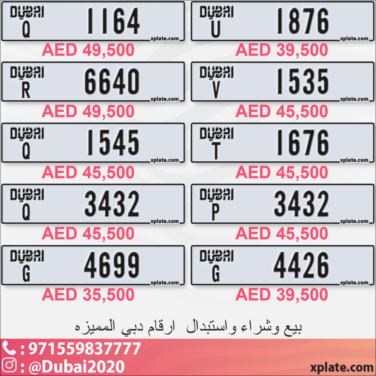 f29f6f32-113b-4c15-999f-d558ad3bef91