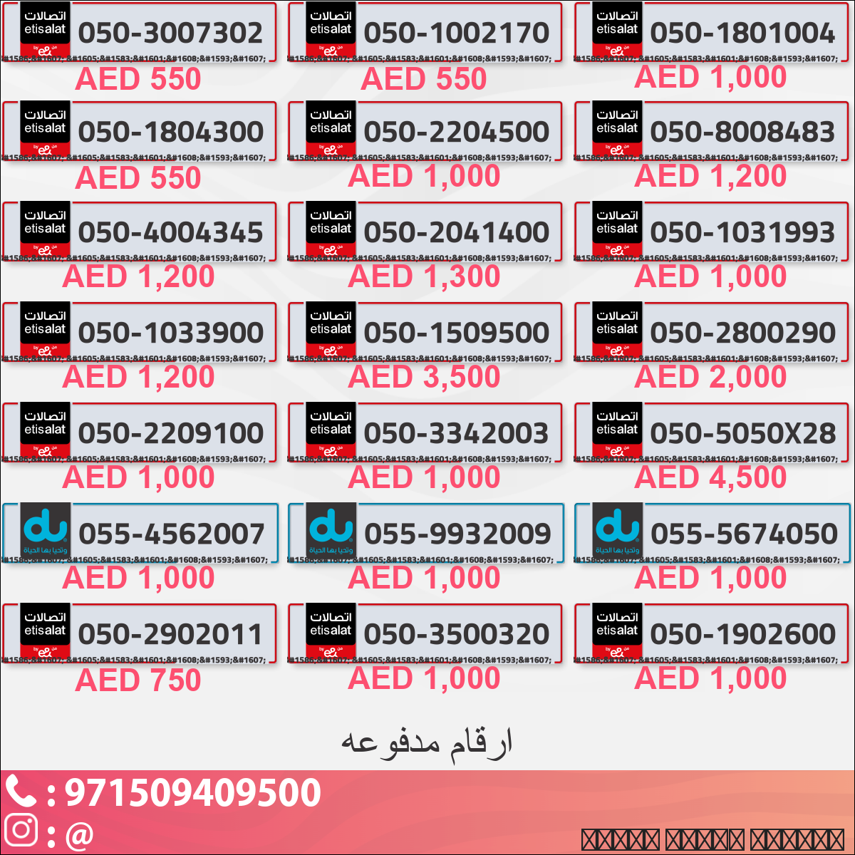 f2d5e151-be49-4905-8ce0-4b2ae8f4f9d0