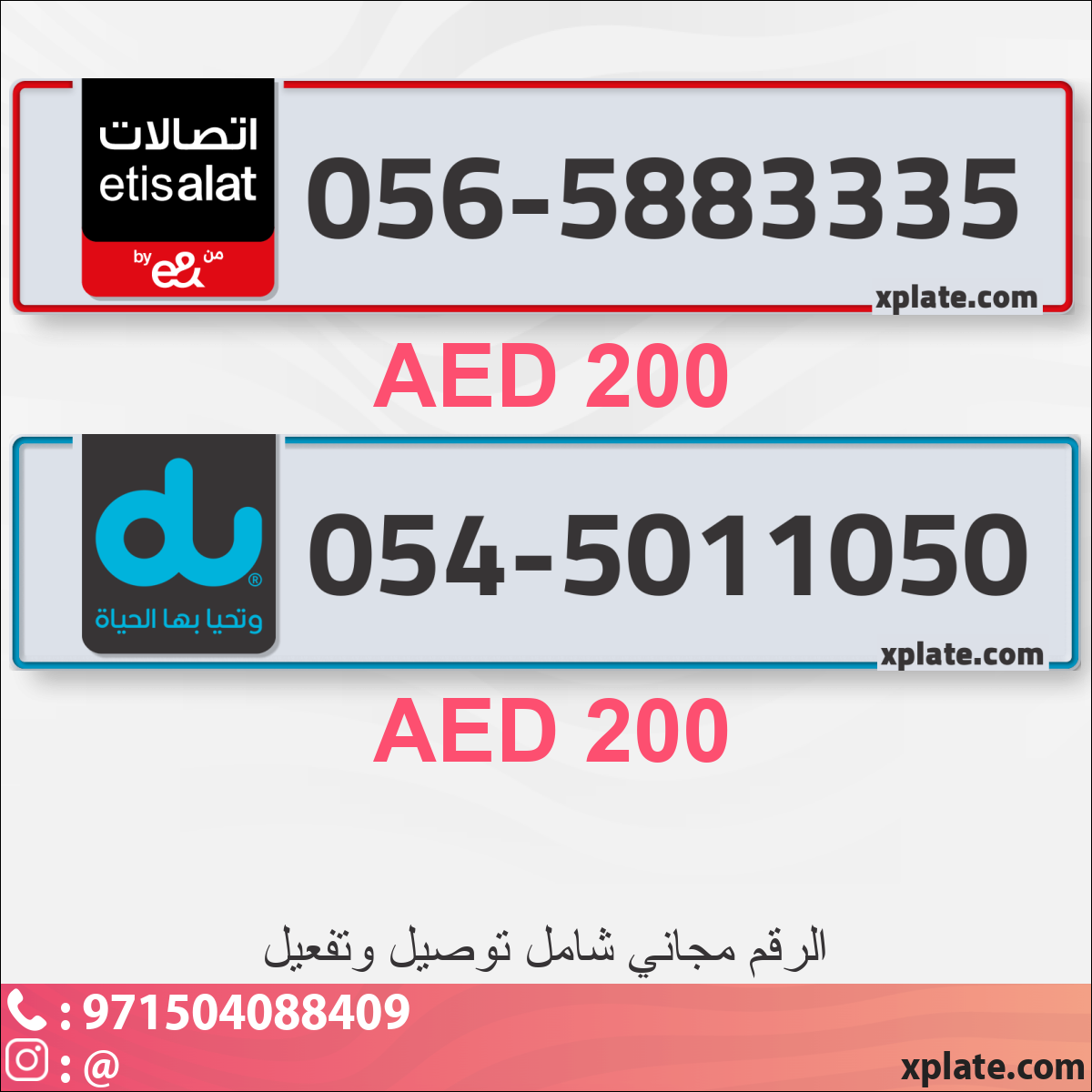 f2ed92ec-7eb4-43b0-93ae-9216926e3037