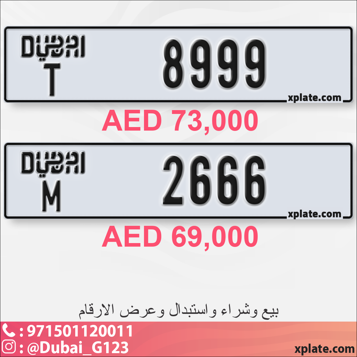 f2f96d76-54fd-4d18-8bea-a44ae0550f5b