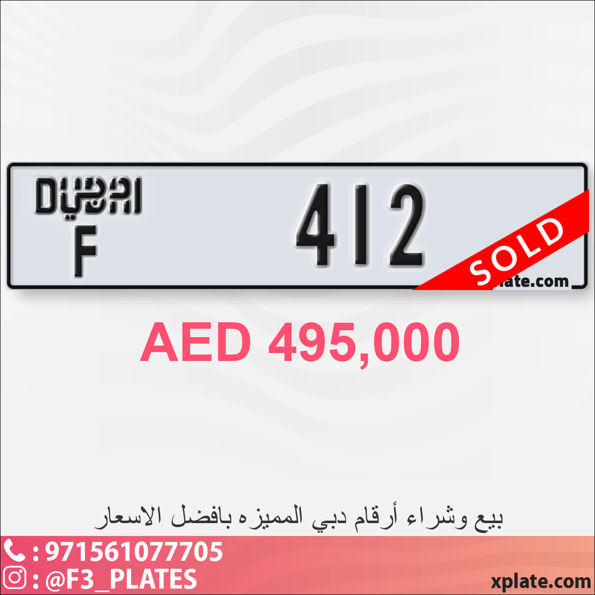 f30073a8-30b5-409d-8713-d1a8f5169a52