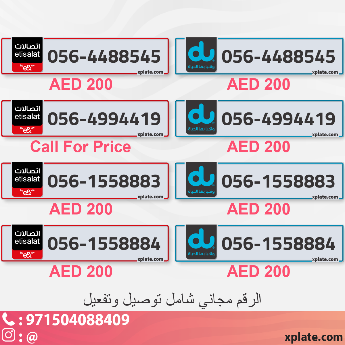 f300f6d8-5521-4640-8cec-58178b989bad