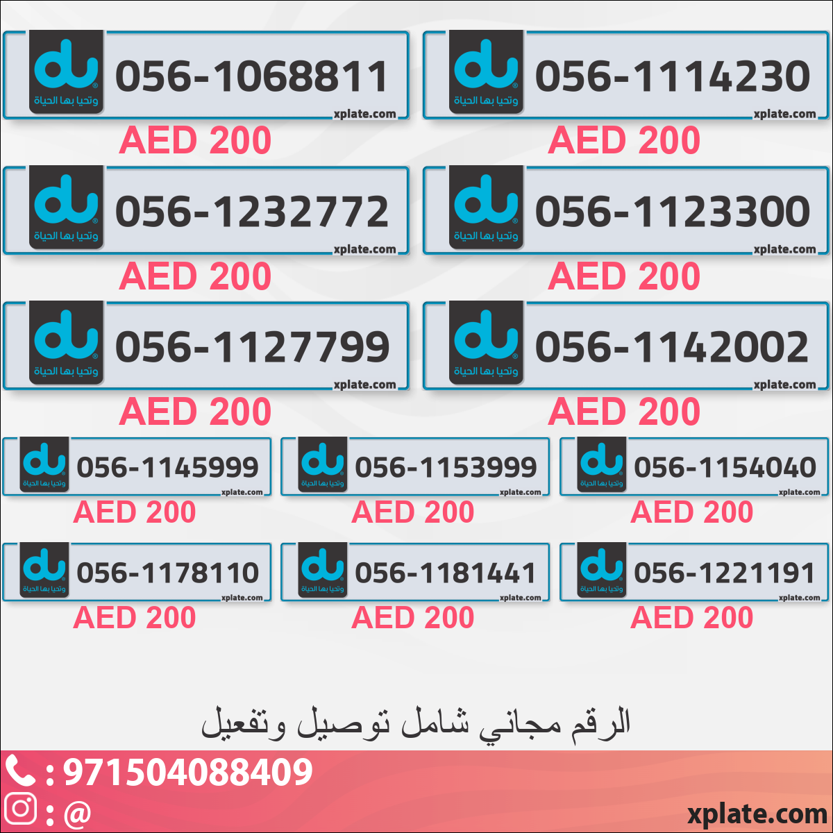 f30620d1-7b6f-4b2e-844e-d6feeef70794