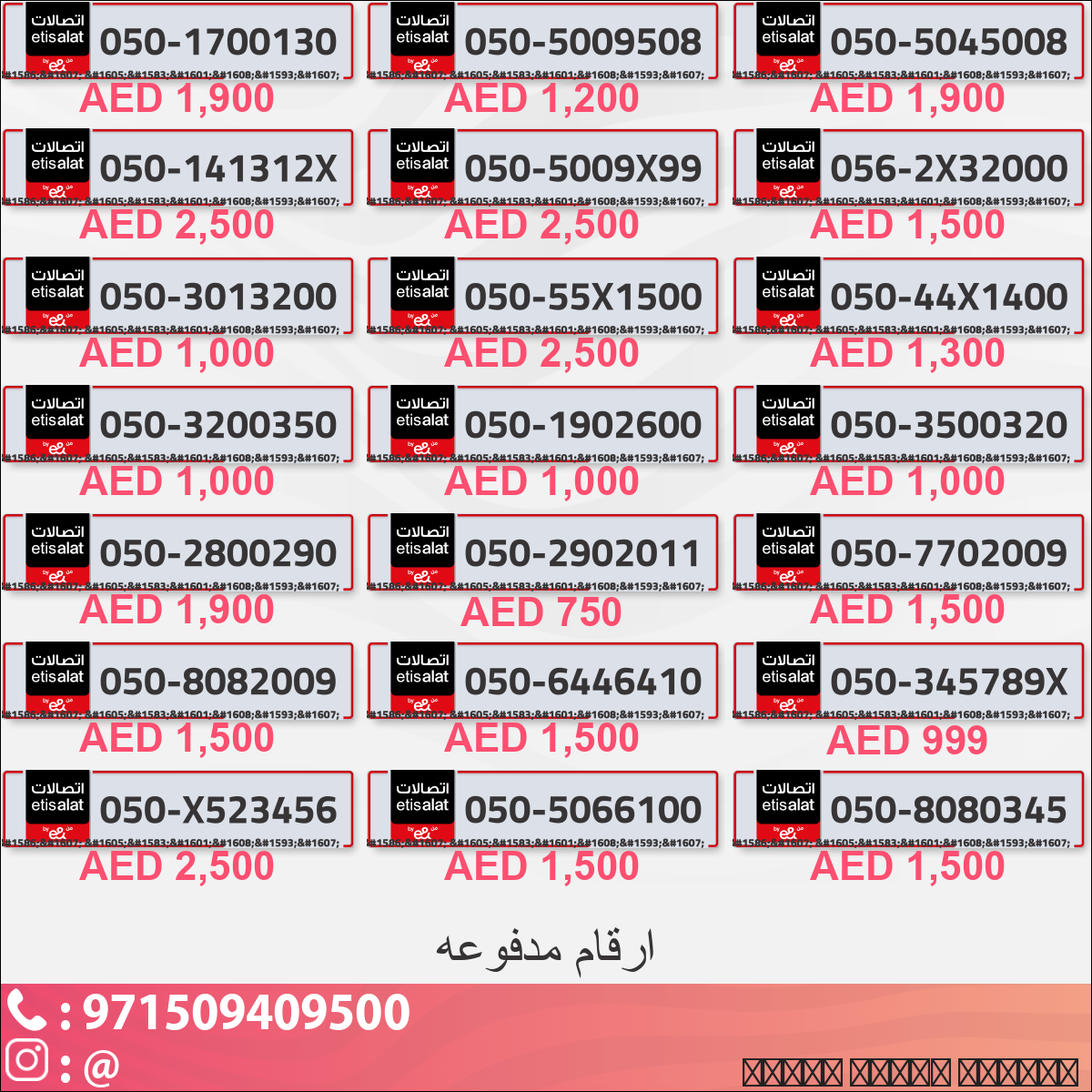 f30bc502-3f3d-4813-9866-9970f78d4063