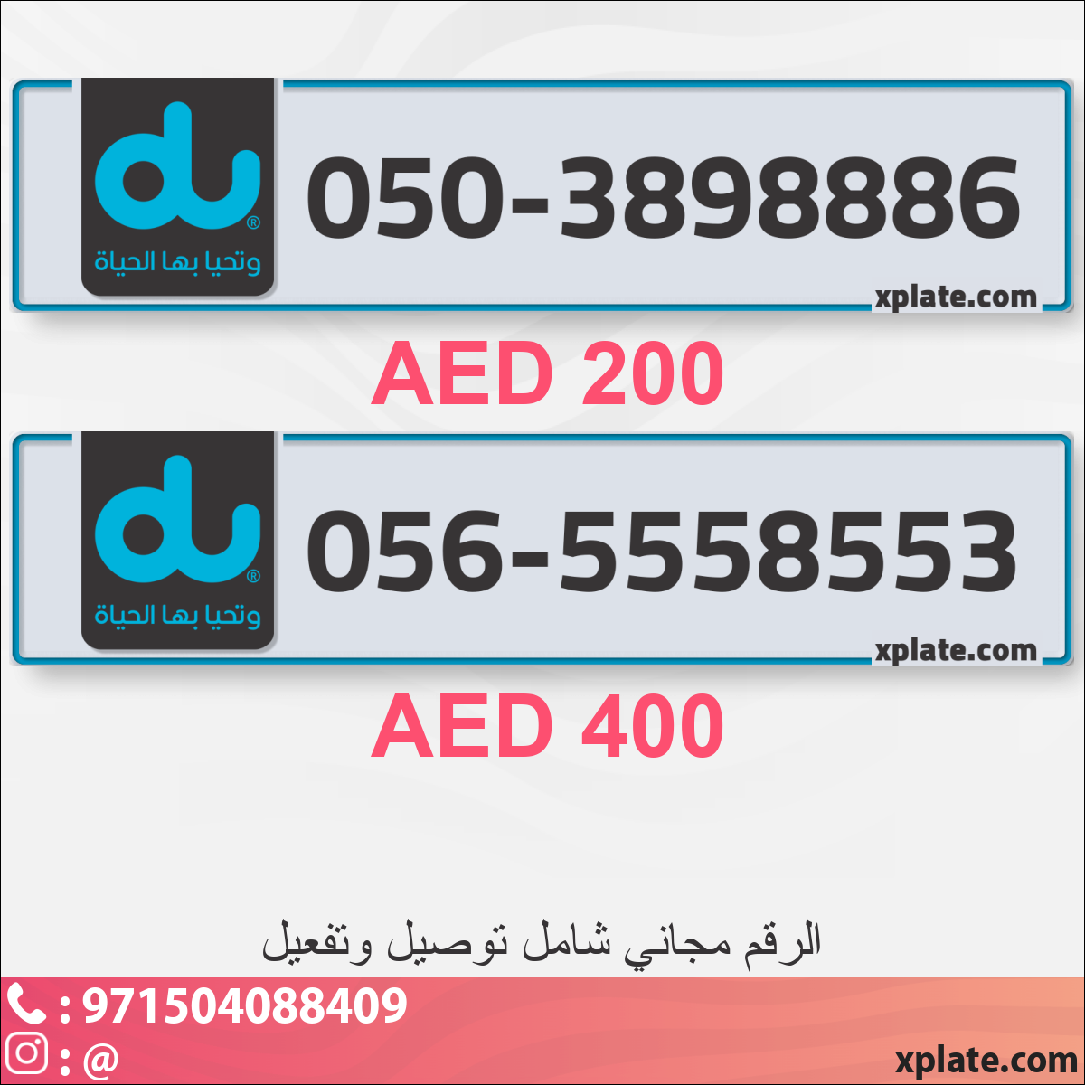 f3176501-6baa-40e2-ab35-b380c55e0928