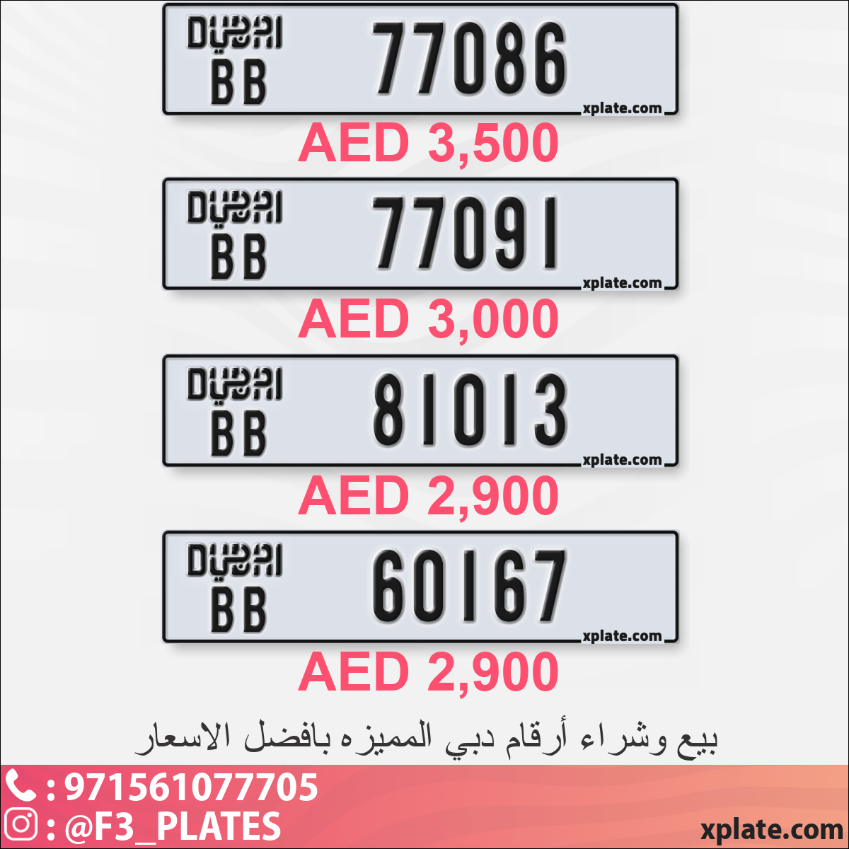 f319cb62-d413-43c6-aab2-77e7fab64d88