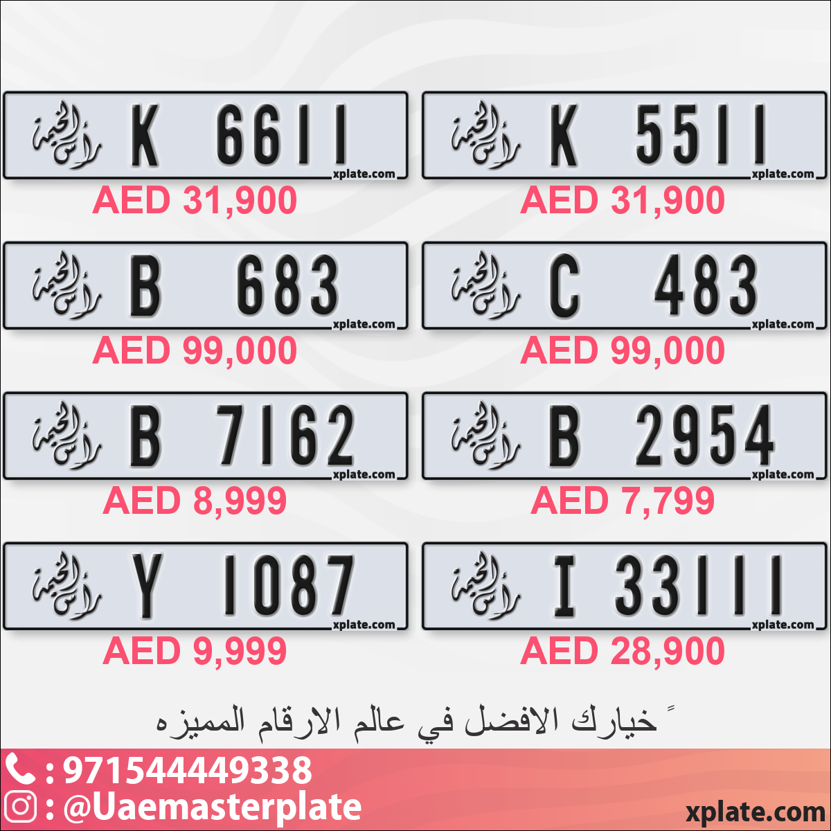 f31d8eed-347d-42dd-97e1-45cdb940e9c9
