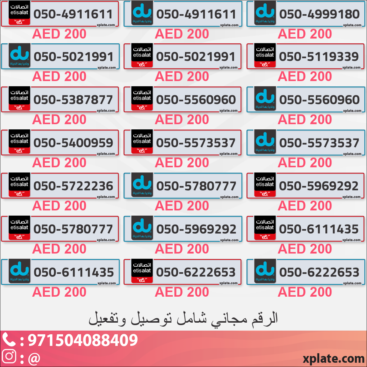 f330f89d-87de-4506-b693-be9194f430dd