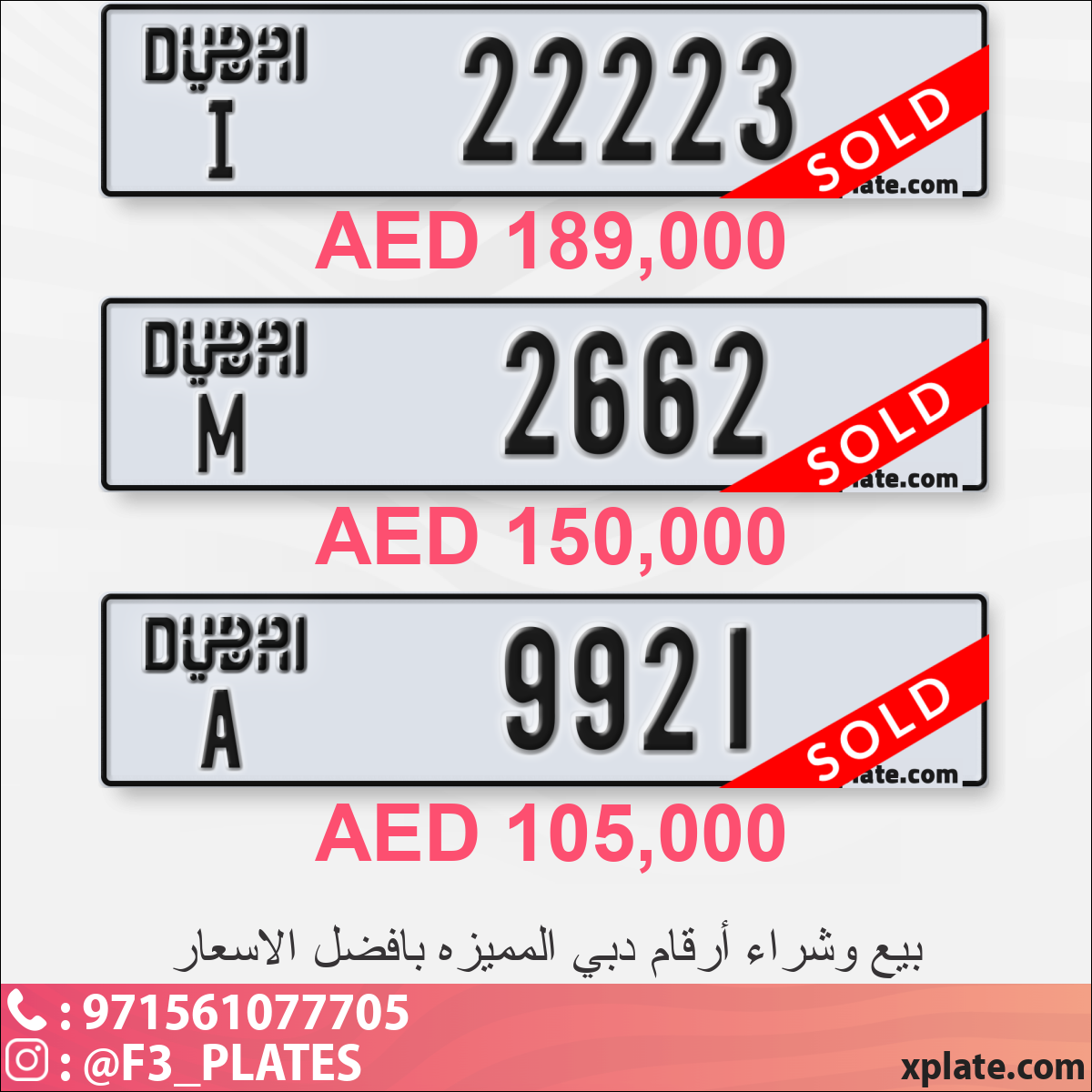 f3446707-8ba9-4a15-aa0b-97b56a380cf2
