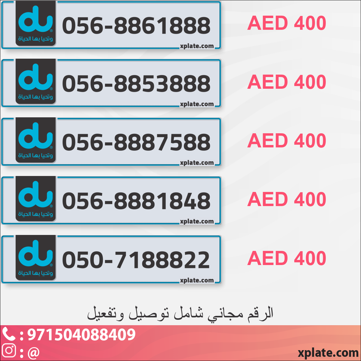 f3456ff3-e11f-4854-835b-4cf58526c550
