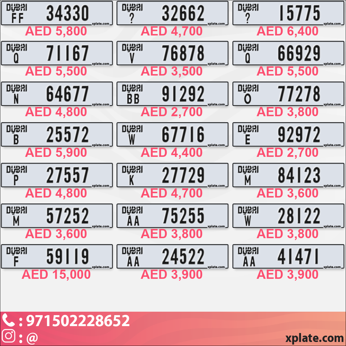 f345b1dd-b1ce-4e52-8ccd-5516cae5330a