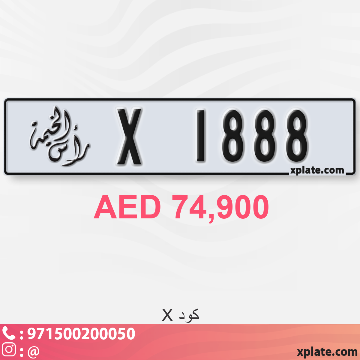 f34b0897-e726-44a7-8e14-eee34ab14885