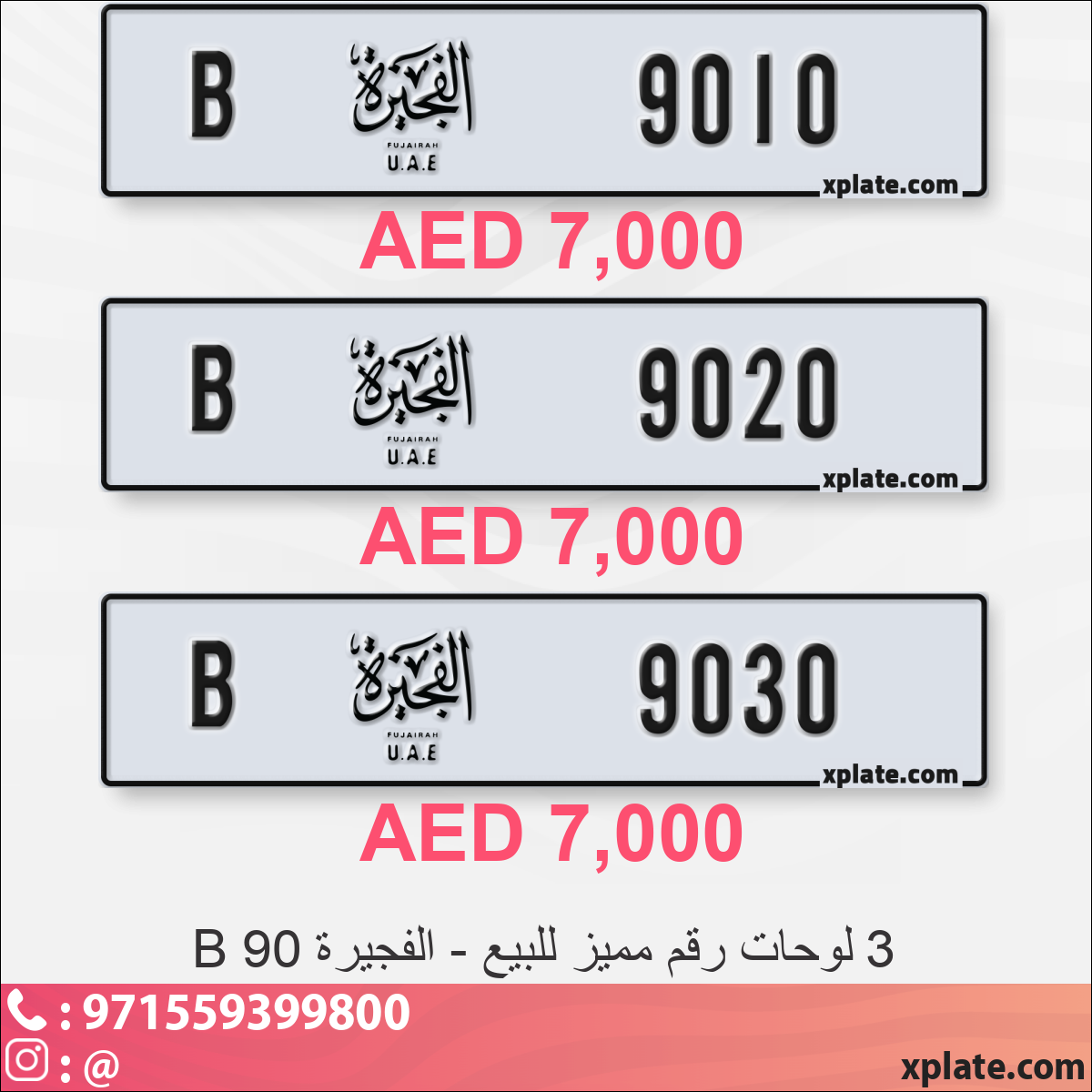 f37b2861-0795-470e-877d-853b751a2695