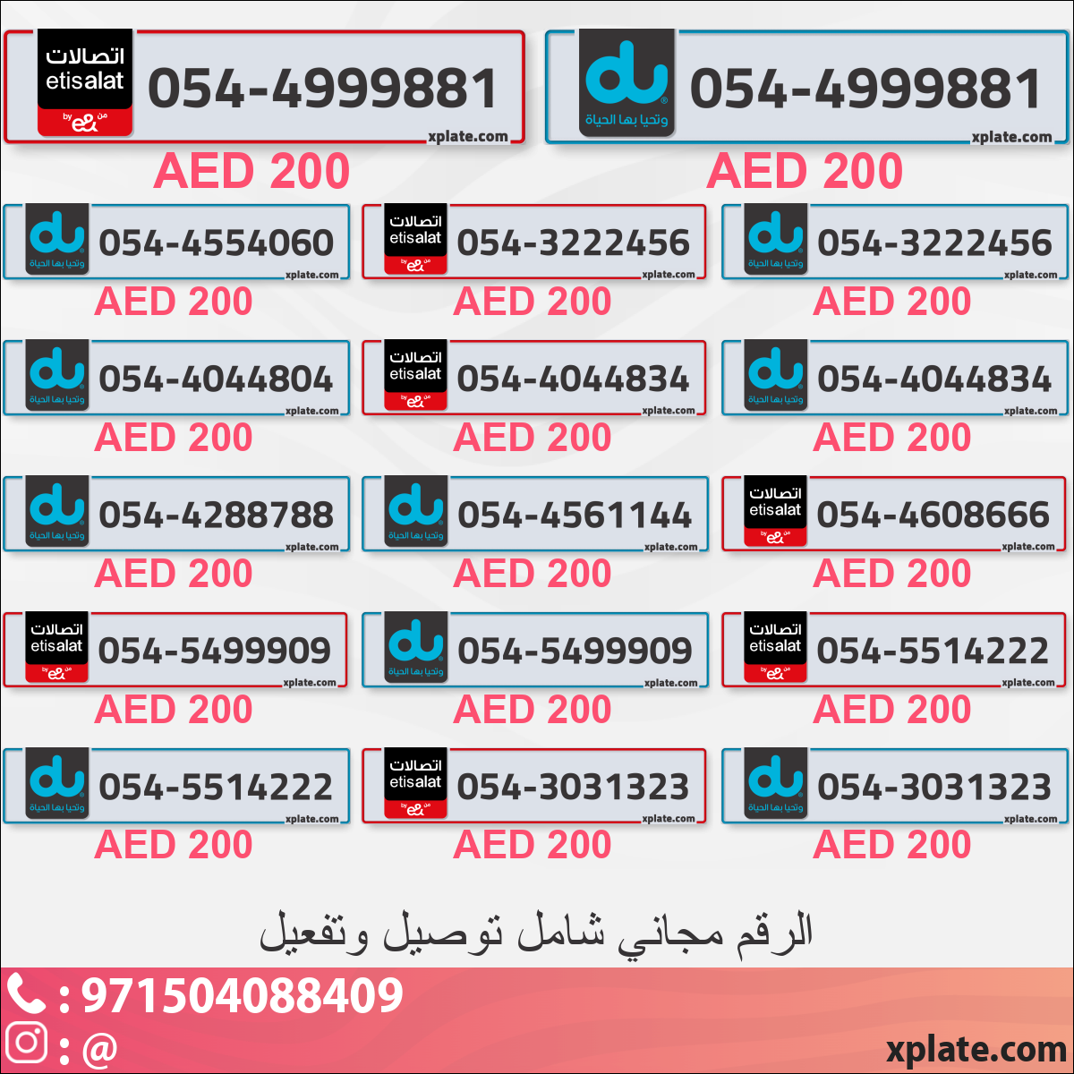 f387323d-35ff-4401-851d-ee54c5fb5b72