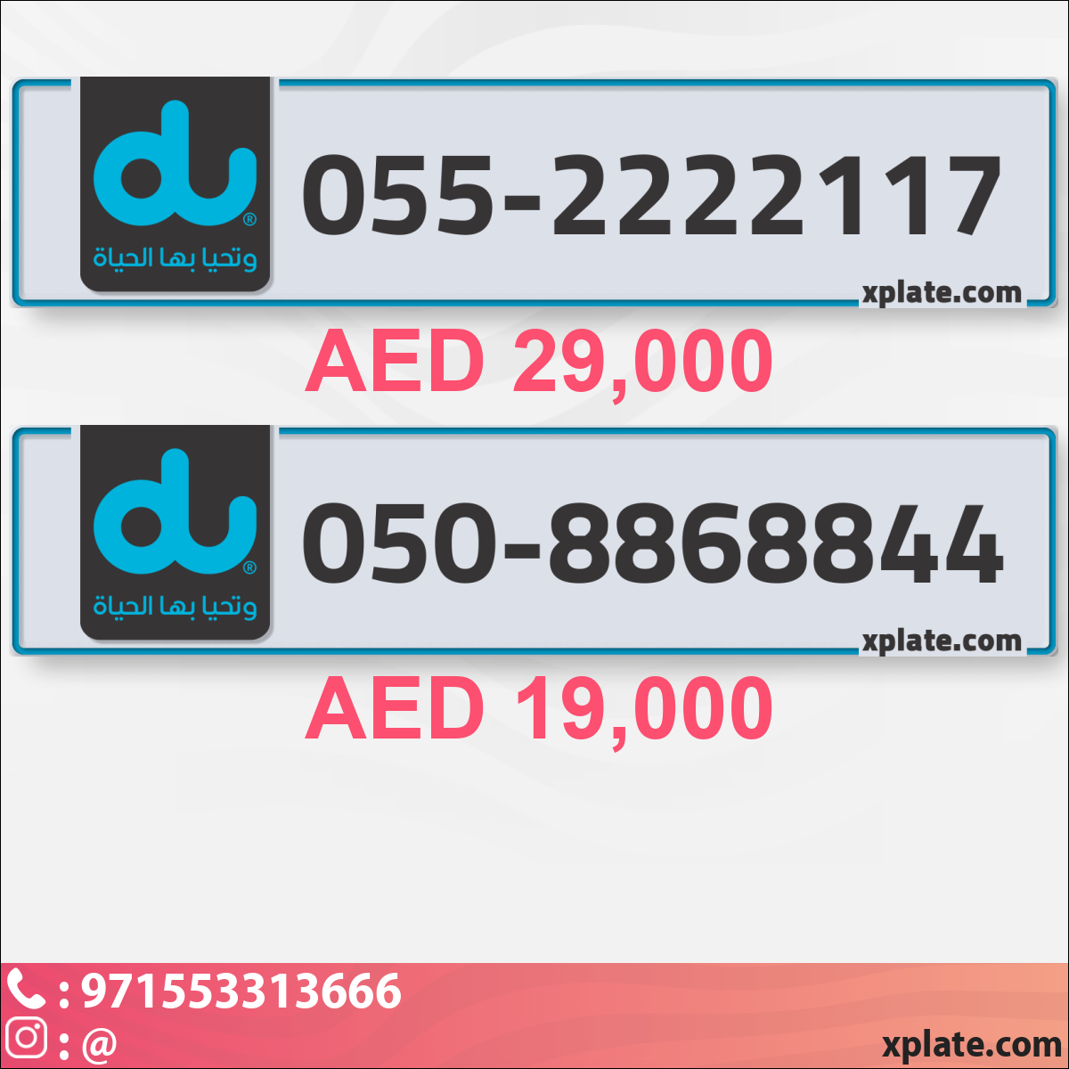 f3b74a87-543b-4343-b79e-95dedb3d393c