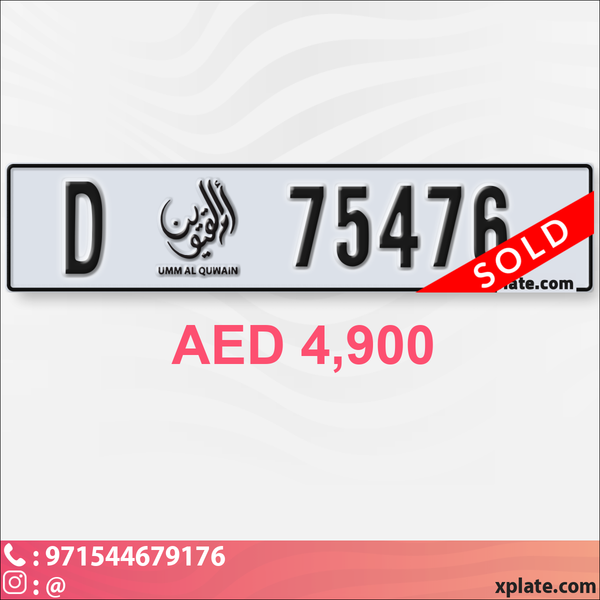 f3d6aff0-3c4e-4952-99de-e23b00f5b0cd