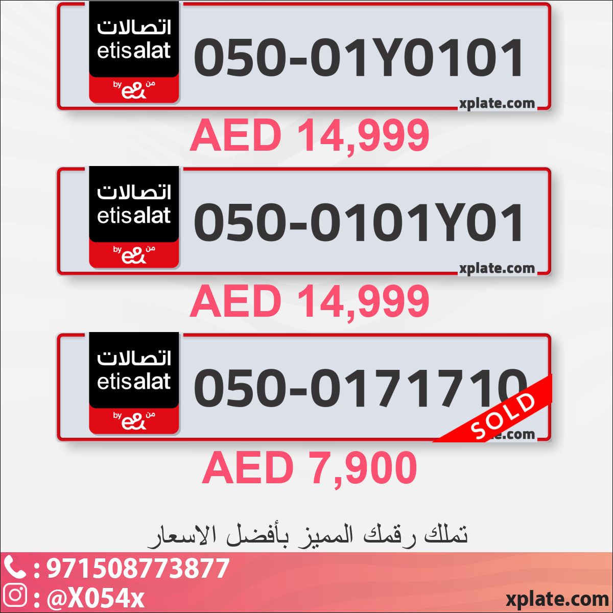 f3d7d3b0-528f-4699-b4d6-1f9e3d732ece