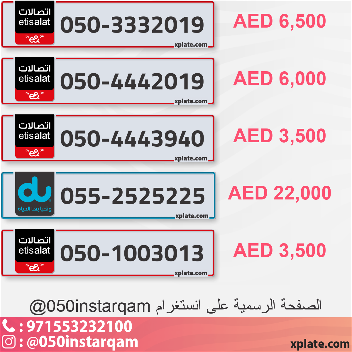 f3f2e4c0-d033-405d-9625-e00c5630cd4e