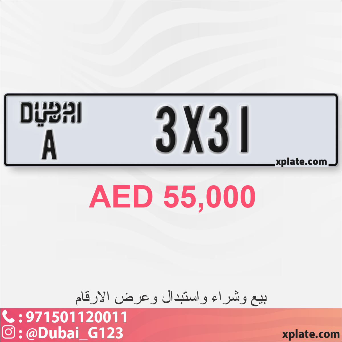 f3fd9bb0-9cac-4ede-9a68-3057e5a7224e