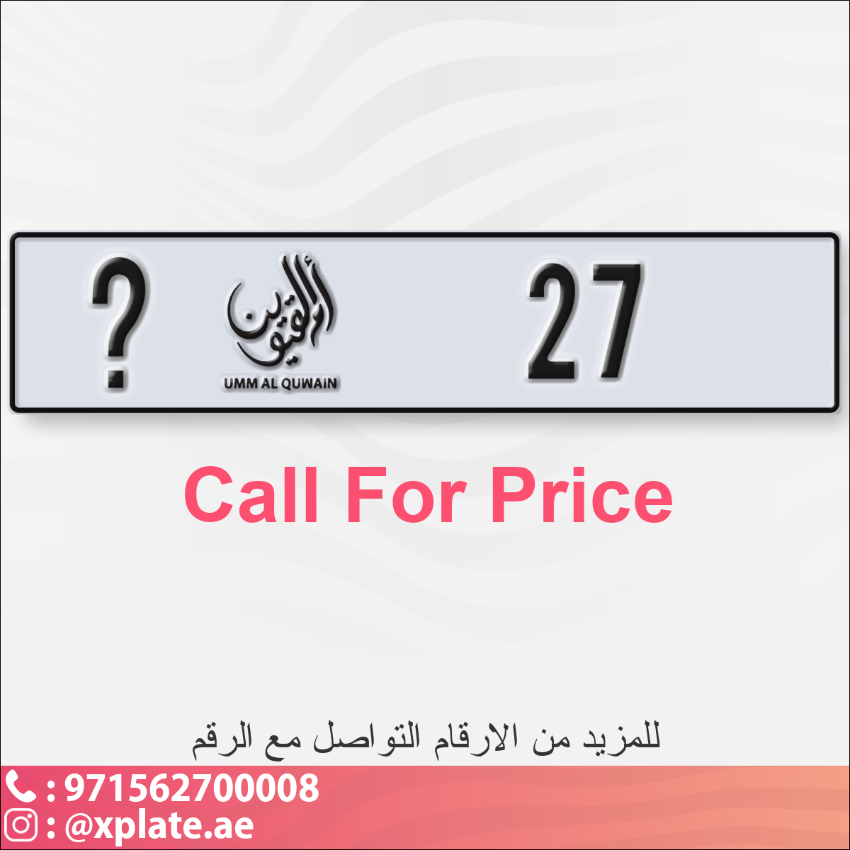f40971e4-f923-4746-8dff-cc8c6bf60d2c