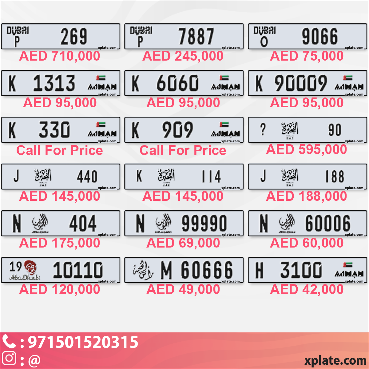 f423b881-7389-4750-aae4-7edea8b0b4f8