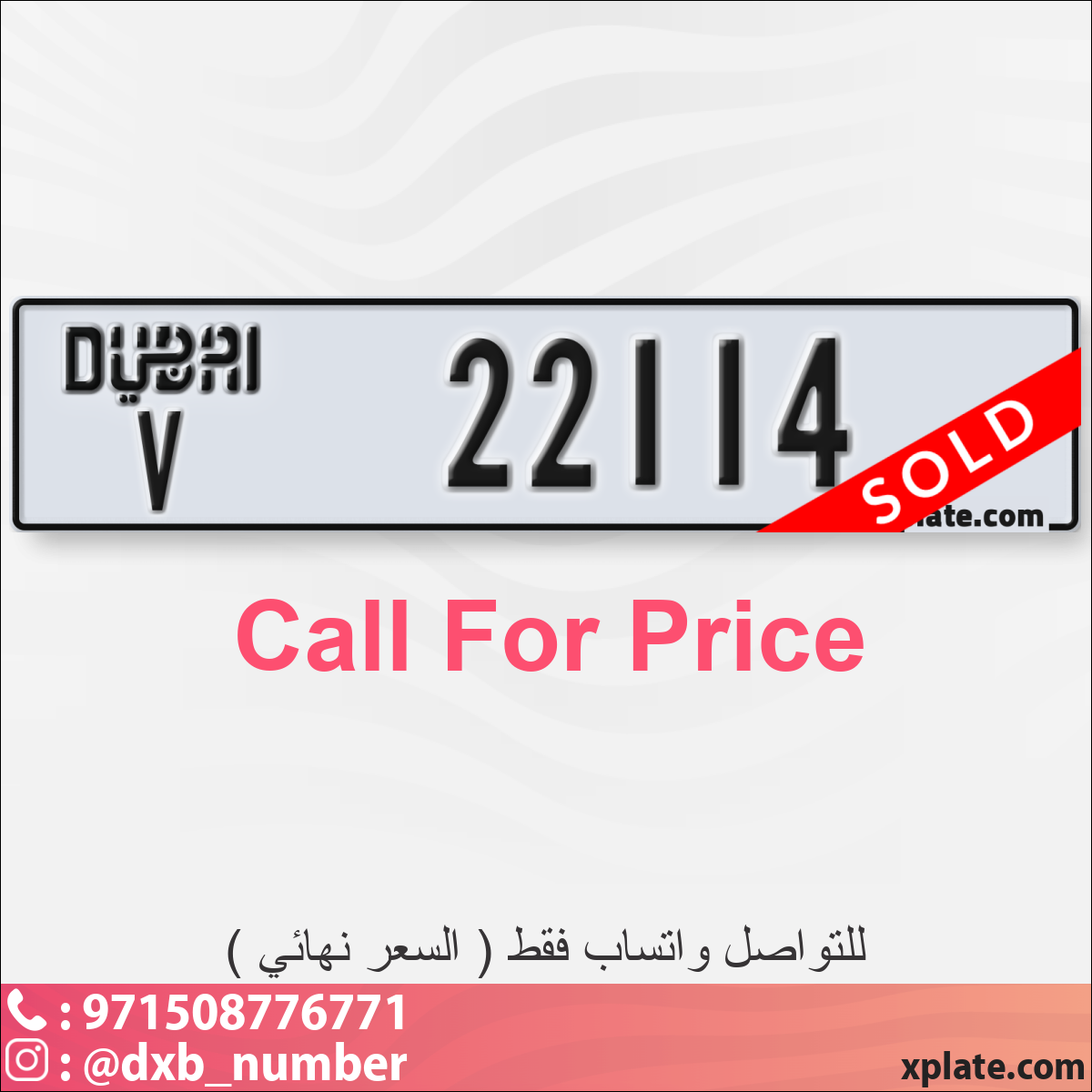 f431bccc-7841-462d-8bf0-65f07775f05b