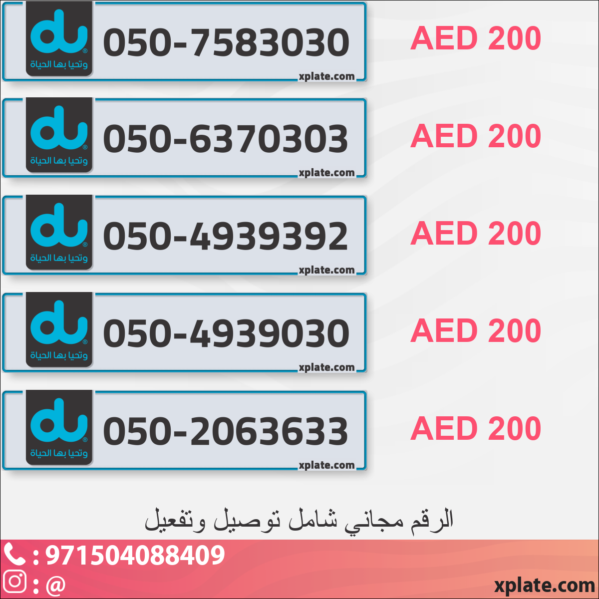 f43541f2-9e53-4aed-8ab8-4bf29f5c7271