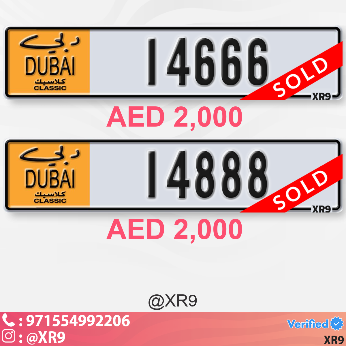 f445f70f-048e-4c78-827d-4b8babc29ae7
