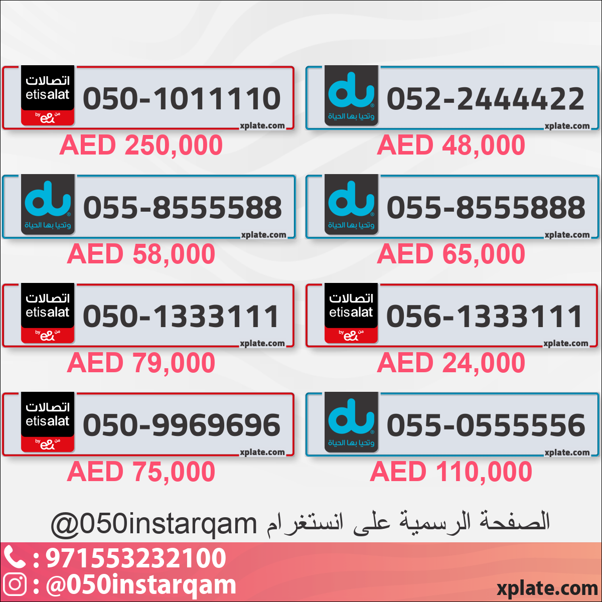 f45684ad-f310-461d-8c88-c8ae633868ce