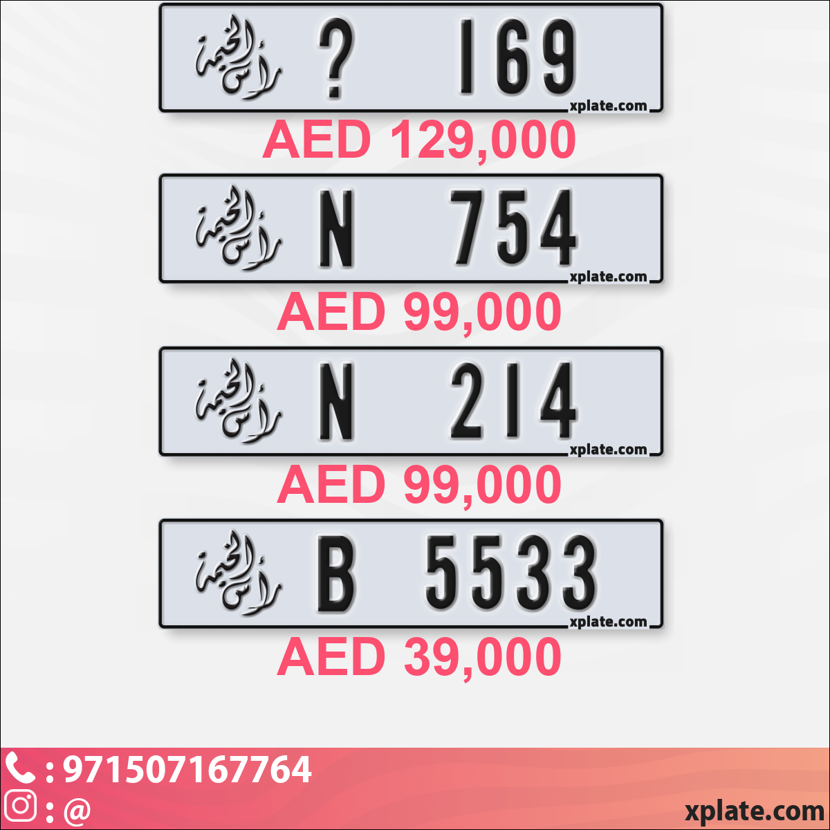 f49702f4-cda7-4f50-9cc6-59d96b1f3314