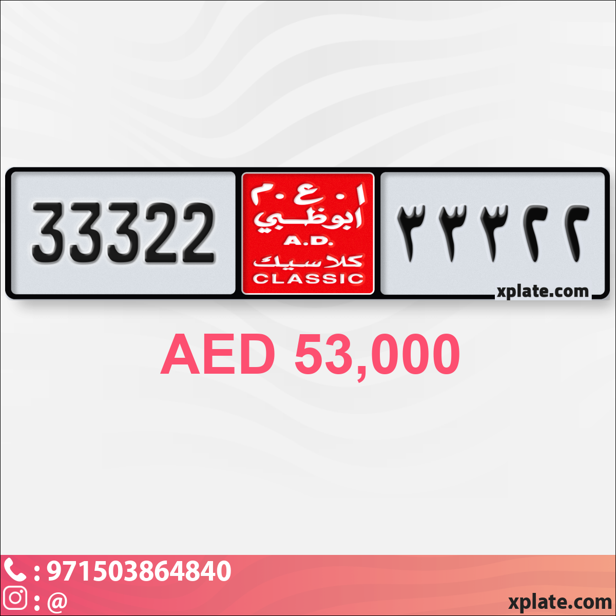 f4b4b356-8e22-4fa2-8716-6926c13aae8b