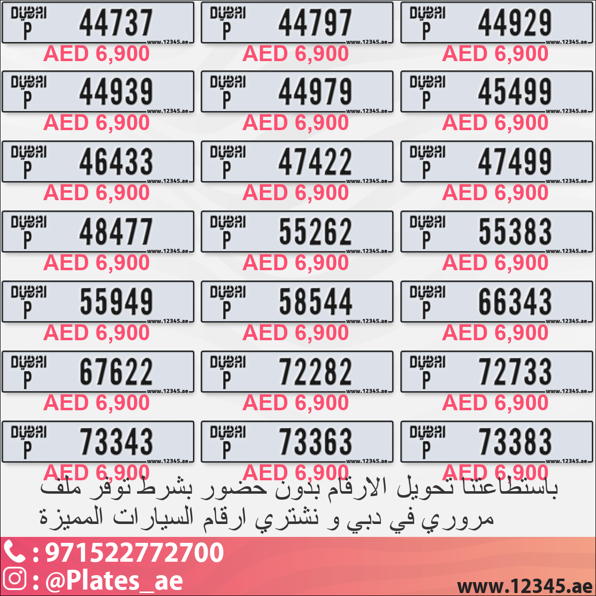 f4cd6741-a4f7-44d2-9ac0-839327c40cb2