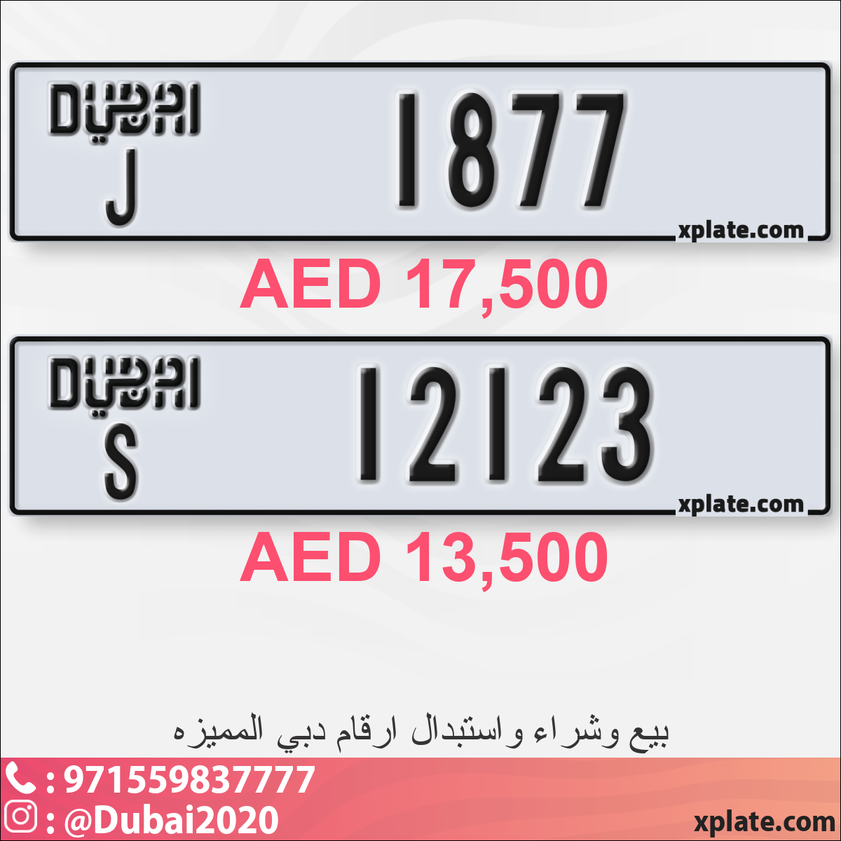 f4d82021-1c5f-4eb8-b20c-9c14dc92c1ed