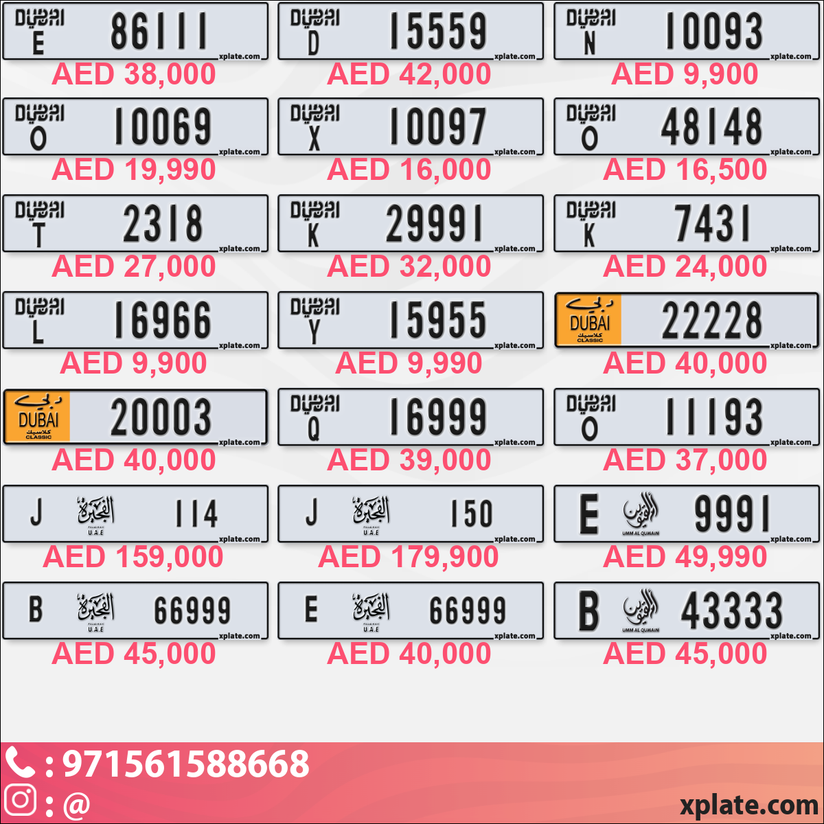 f4e2be05-aff2-4b9e-9643-57d1392d44b0