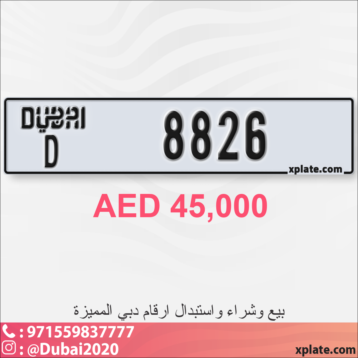 f50a378c-3edc-4d53-bd45-9b0cb524b9f8