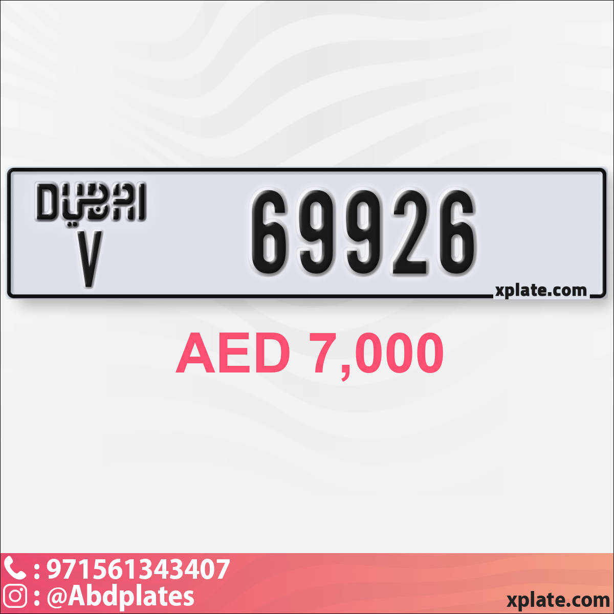 f51d2b55-f1de-43b0-a8fa-4abd0d130c4e