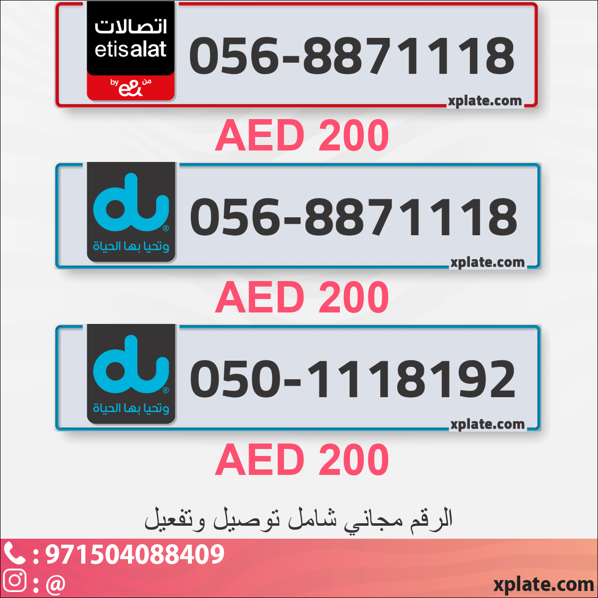 f54e16bf-c20a-4249-9f10-7b03a935503f