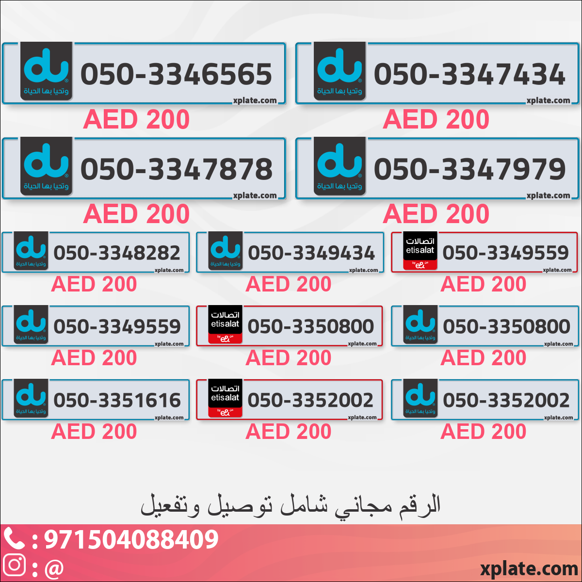 f5965419-59f0-4cc0-b882-58426937bfb4